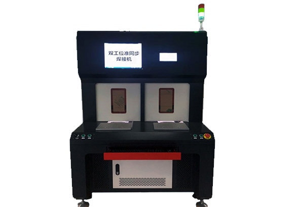 Quasi synchronous laser welding plastic machine