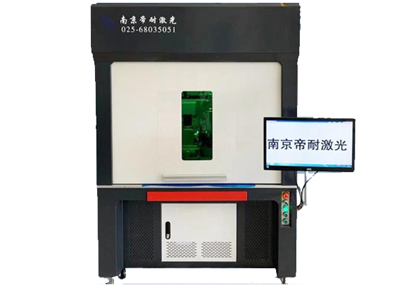 Trajectory laser welding plastic machine