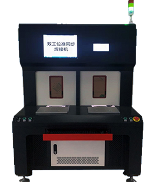 Quasi synchronous laser welding plastic machine