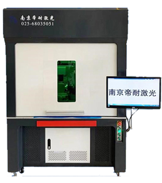Trajectory laser welding plastic machine