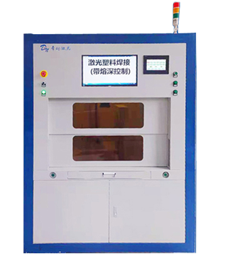 Deep penetration laser plastic welding equipment