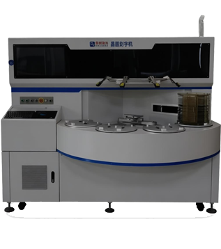Wafer soft (hard) engraving machine