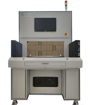 Three-dimensional laser engraving machine