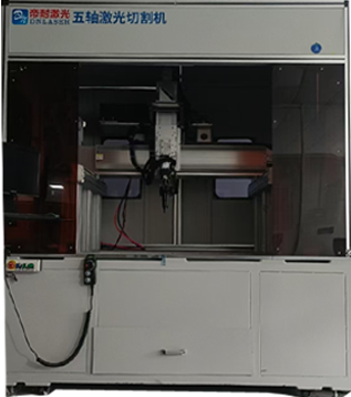 Five axis laser cutting machine