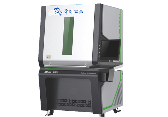 Picosecond laser marker