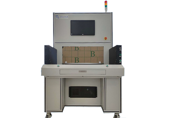 Three-dimensional laser engraving machine