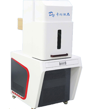 UV laser marking machine