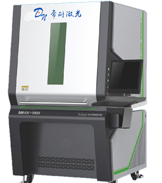 Picosecond laser marker