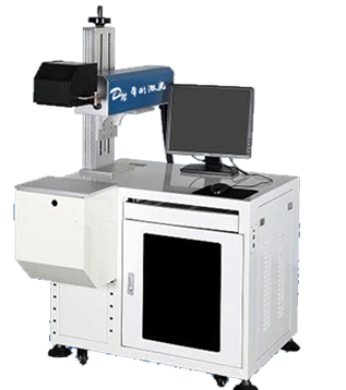Non-metallic laser marking machine