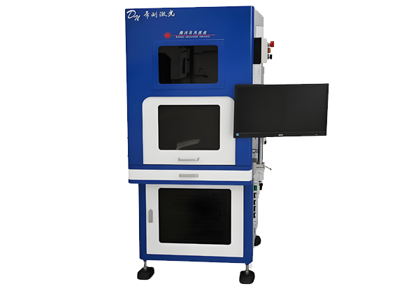 Platform laser cleaning machine