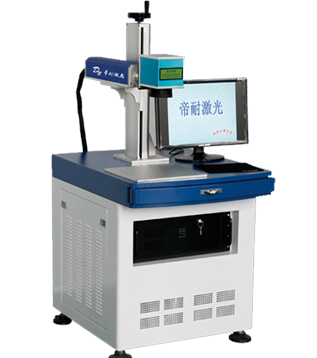 Metal laser marking machine