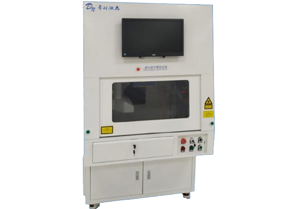Dumbbell laser engraving machine