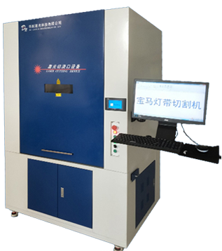 Gate laser cutting machine