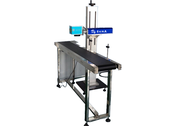 Production Line Marking Machine