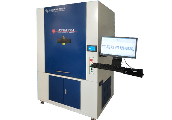 Gate laser cutting machine