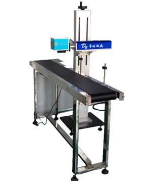 Production Line Marking Machine