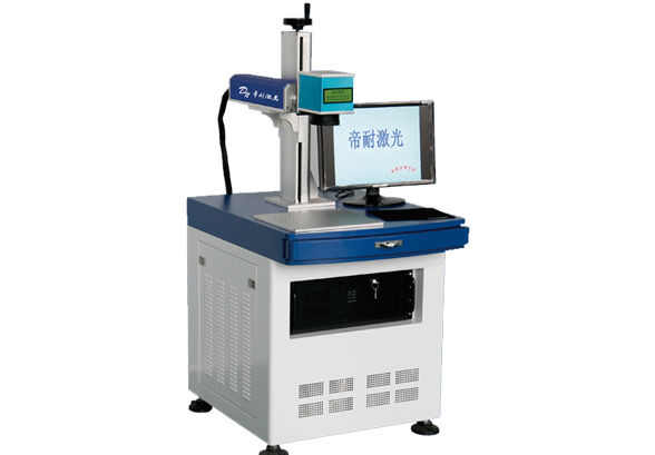 Metal laser marking machine